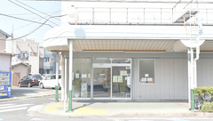 汐見橋薬局の外観