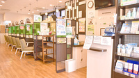 健ナビ薬樹薬局　鶴見の受付/カウンター