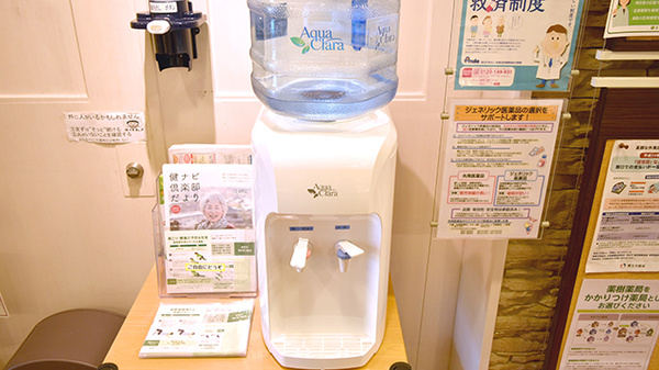 健ナビ薬樹薬局　鶴見のフリーサービス