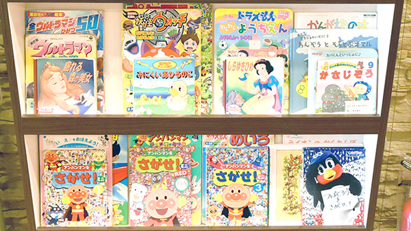 健ナビ薬樹薬局　鶴見のキッズ用品