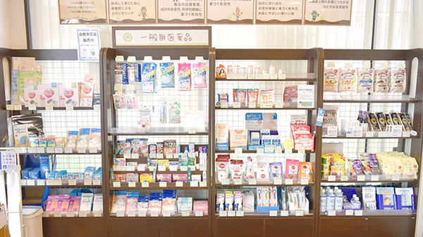 健ナビ薬樹薬局　鶴見の一般医薬品