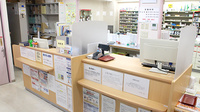 ひかり薬局七島店の受付/カウンター