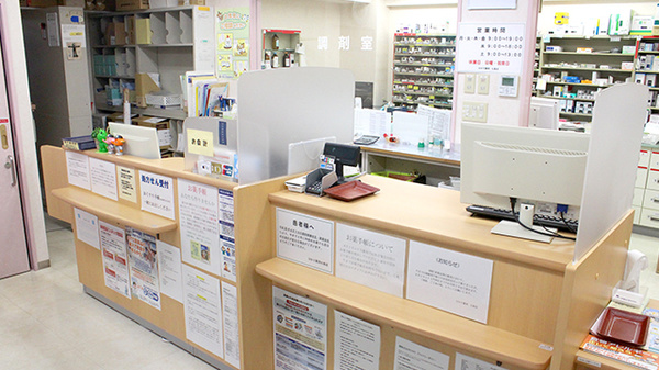 ひかり薬局七島店の受付/カウンター