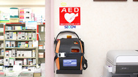 ひかり薬局七島店のAED