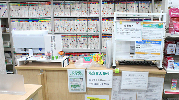 ひかり薬局西口店の受付/カウンター