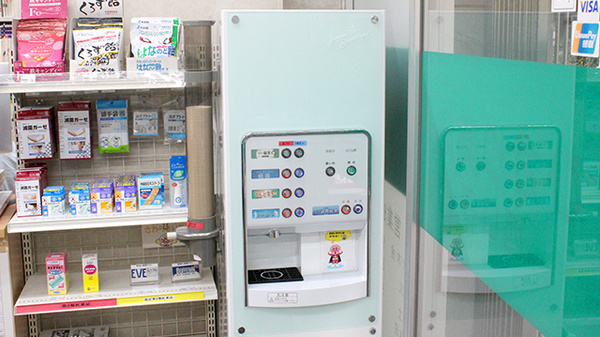 ひかり薬局西口店のフリーサービス