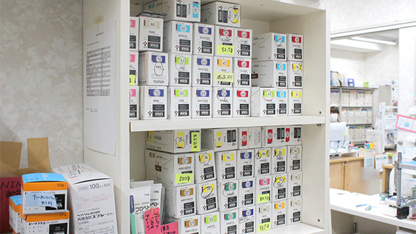 ひかり薬局西口店の漢方薬