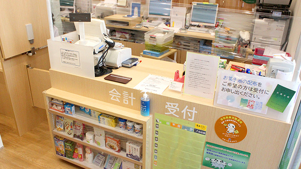薬樹薬局　三ツ沢の受付/カウンター