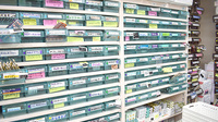 ふくにし薬局の薬棚