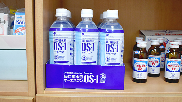 飲食物