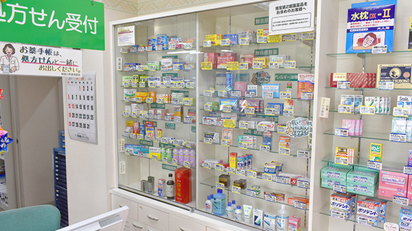 しんまち薬局の一般医薬品