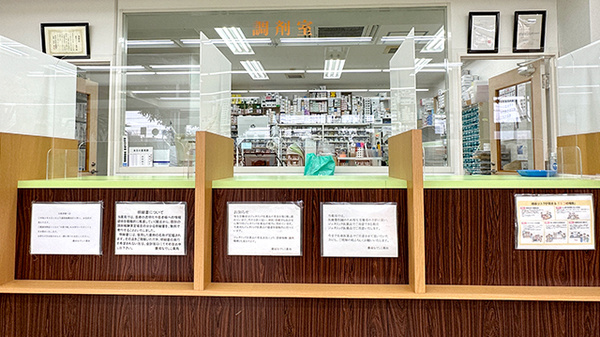 受付/カウンター