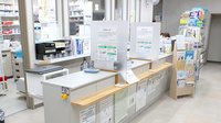 ひかり薬局戸部店の受付/カウンター
