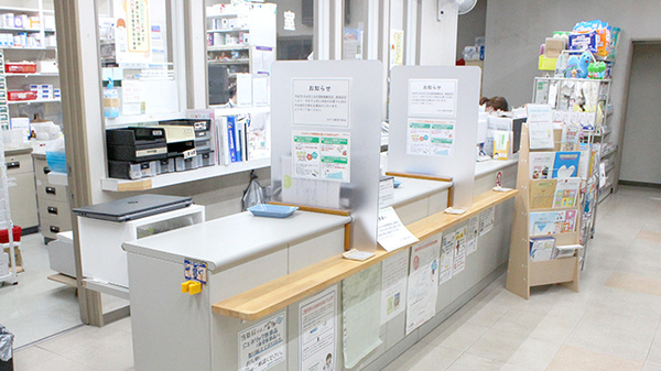 ひかり薬局戸部店の受付/カウンター
