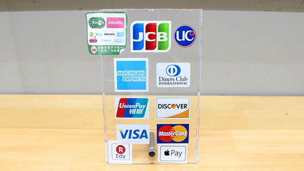 ひかり薬局戸部店のクレカ/電子マネー対応