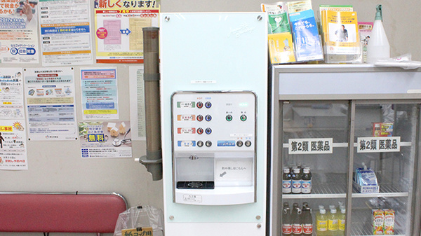 ひかり薬局戸部店のフリーサービス