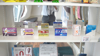 調剤薬局マイファーマシーの一般医薬品