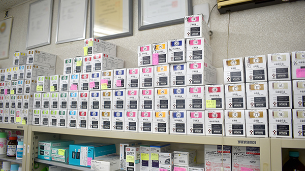 調剤薬局マイファーマシーの漢方薬