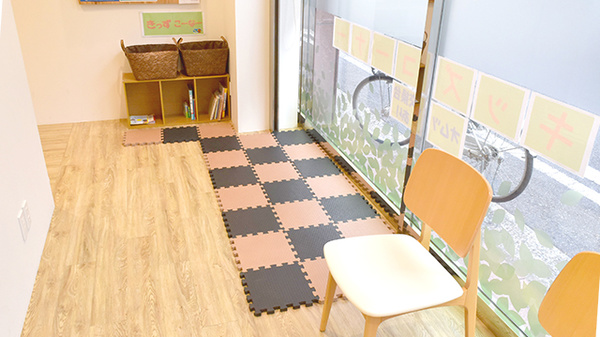 薬樹薬局　いせざき町のキッズ用設備