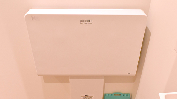 薬樹薬局　いせざき町のキッズ用設備