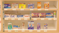 薬樹薬局　いせざき町の一般医薬品