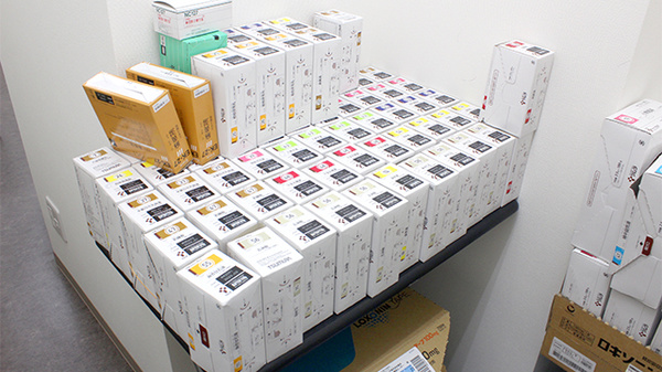 ヤマグチ薬局　山下町店の漢方薬