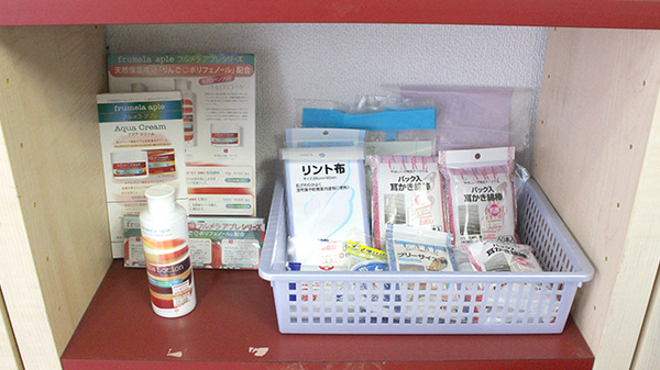 ひだまり薬局の雑貨品