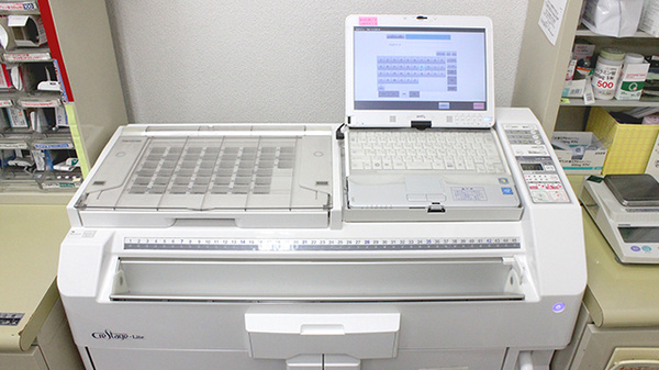 ひだまり薬局の調剤器具