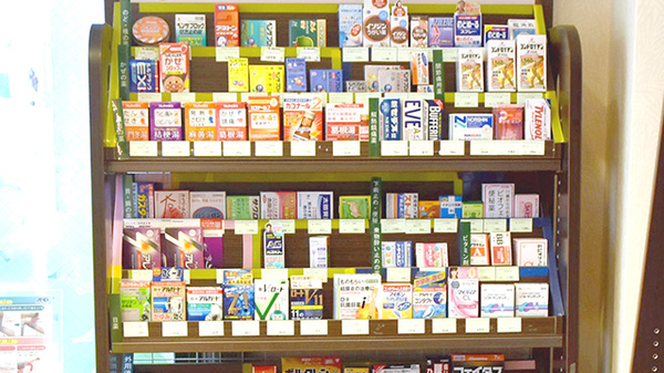 訪問薬樹薬局　保土ケ谷の一般医薬品