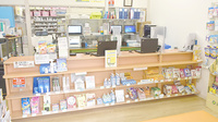 薬樹薬局　保土ケ谷の受付/カウンター