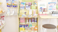 薬樹薬局　保土ケ谷の一般医薬品