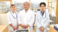 にじいろ藍薬局の薬剤師/スタッフ