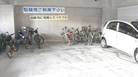 にじいろ藍薬局の駐輪場