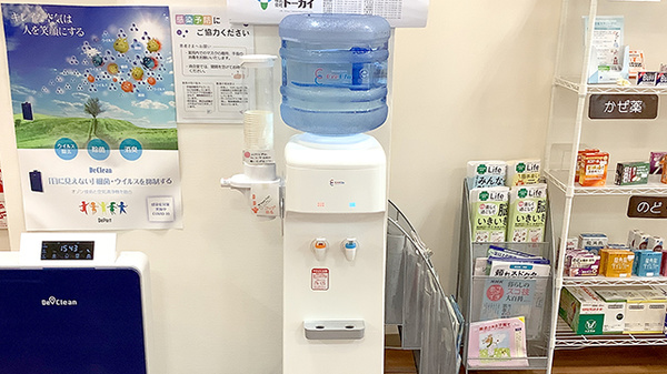 フリーサービス