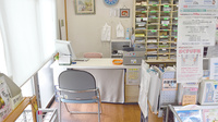 かいと調剤薬局の受付/カウンター