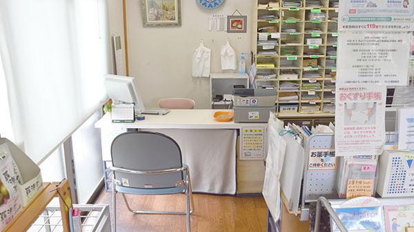 かいと調剤薬局の受付/カウンター