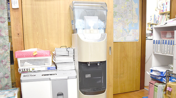 かいと調剤薬局のフリーサービス