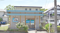 ときわ薬局の外観
