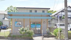 ときわ薬局の外観