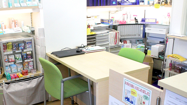 ひかり薬局六浦店の受付/カウンター