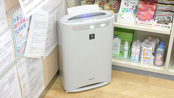 ひかり薬局六浦店の感染予防対策
