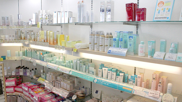 ひかり薬局六浦店の化粧品
