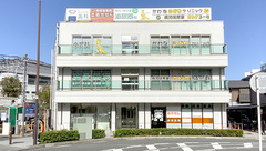 新成堂薬局　金沢八景店の外観