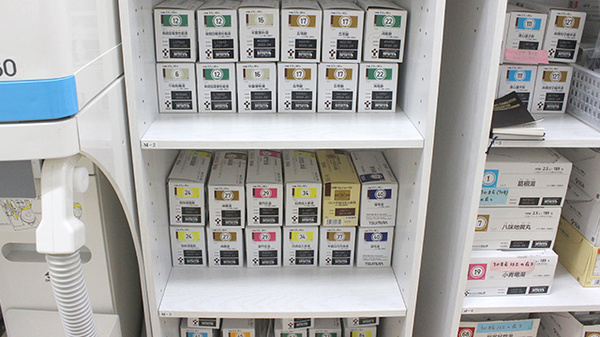 上永谷薬局富岡店の漢方薬