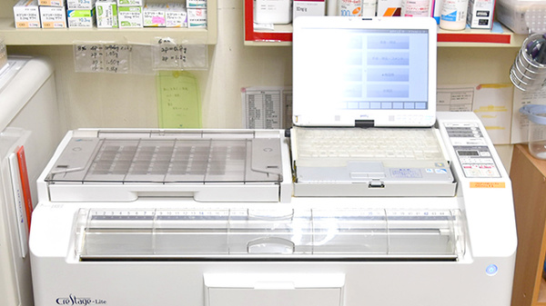 なぎさ薬局の調剤器具