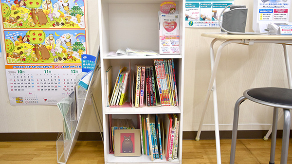 なぎさ薬局のキッズ用品