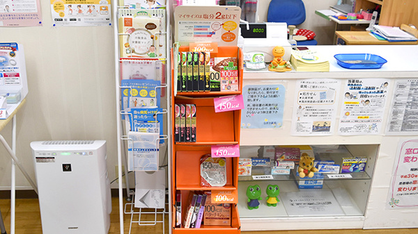 なぎさ薬局の健康食品