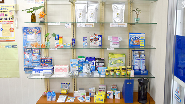 なぎさ薬局の雑貨品