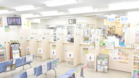 薬樹薬局　富岡のネット受付対応