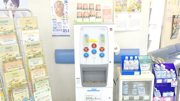 薬樹薬局　富岡のフリーサービス